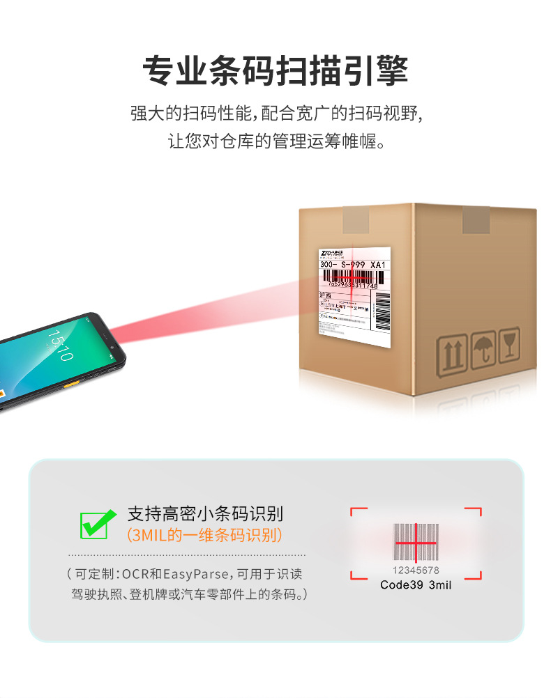 TC60-新790_09