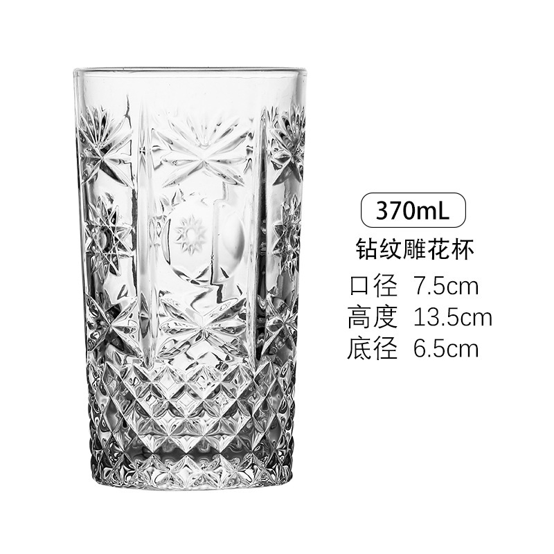 Vaso de whisky a rayas Vaso de vino clásico Vaso de cóctel grabado Bar Hockey sobre hielo Vaso de jugo de leche Vaso de agua de vidrio