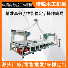 ľ���Cе�v�M�򔵿�ȫ�Ԅ���V�ۙC45���и�C�Ҿӳ����_�ۙC