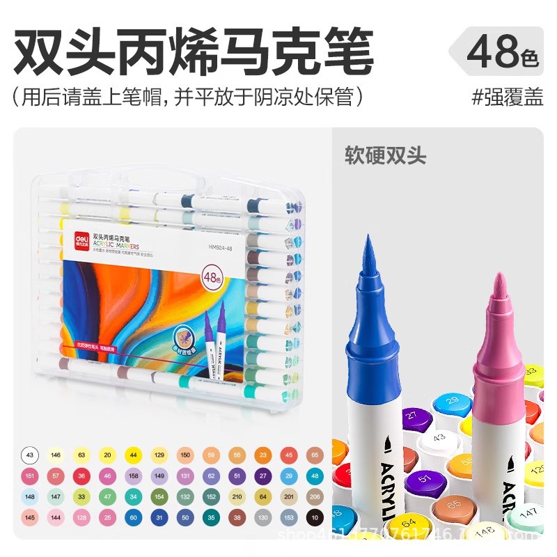 El marcador de acrílico de Délix se puede lavar con color impermeable, plegable, color no sucio, pincel de dibujo a mano para niños graffiti