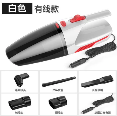 Car Vacuum Cleaner, Dual-Use for Tozsoranlar - wired-white