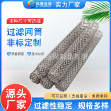 304���P��S�~y���^�V���V�WDN25�y�T�^�V�W��ů�ܵ�Ͳ�͸��g�Vо