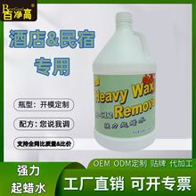 �ك��ߏ�����ϞˮPVC�ذ����zˮĥʯ�ذ�Ϟ��Ϟ����������fϞ��