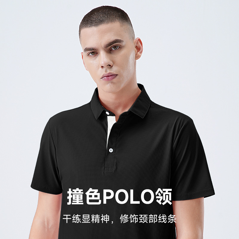 2025 nuevo estilo de secado rápido al aire libre clásico de color sólido polo hombre ropa de secado rápido transpirable antiarrugas camiseta casual mangas cortas