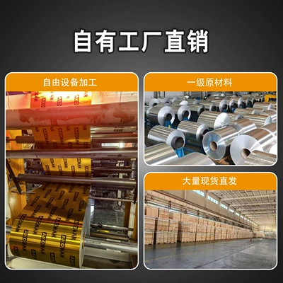 Cross-Border Hot Selling Car Shock-Absorbing Plate, Car sound-absorbing cotton