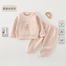 Ůͯ�·�A��Q�z��ꖋ�ͯ�b�ﶬ�Ӻ�냺�·���Сͯ���b�������b