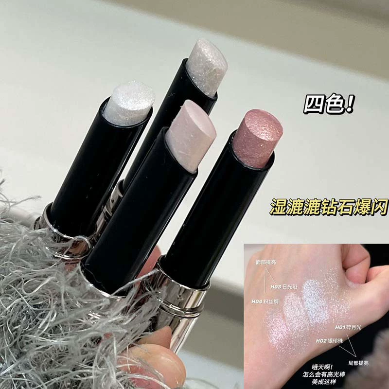 HERORANGE ~ Yuncai Highlight Stick Diamond Explosion Fine Flash Перламутровая ручка для шелкопряда Натуральная осветляющая контурная ручка для теней для век