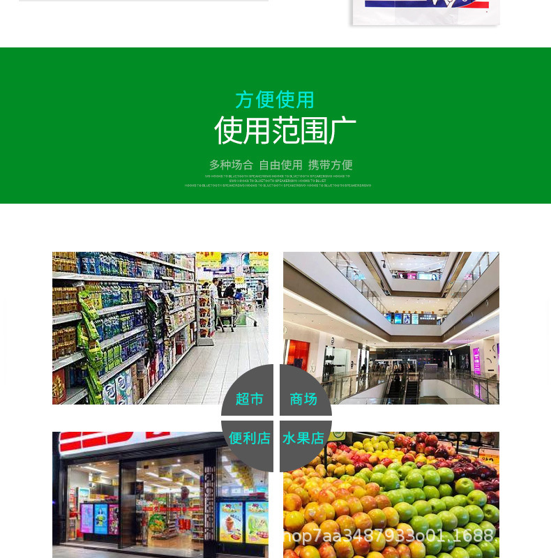 3背心袋a_004.png