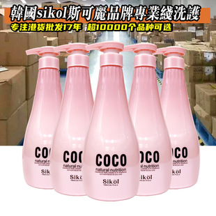 ��������sikol˹����ϴ�lˮ��Ʒȥмϴ�l����ԡ¶��؛Ʒ�����l