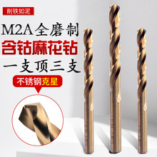 M2Aȫĥ�黨�����^���P䓌����黨荺�����b�����~�F�X�_����