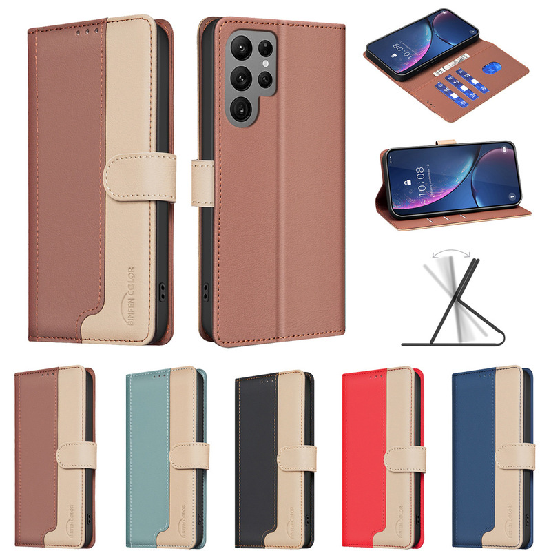 Suitable for Samsung S26Ultra S26 A17 A37 A57 A56 S25Fe Mobile Phone Protective Case Mobile Phone Case Suitable for Samsung S26Ultra S26 A17 A37 A57 A56 S25Fe Mobile Phone Protective Case Mobile Phone Case
