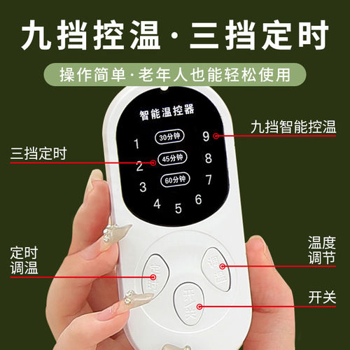 Electric Heating Moxibustion Blanket Moxa Mattress mugwort heat pad temperature control moxibustion mat Autumn/Winter Heating Blanket Electric Heating Blanket Cross-border