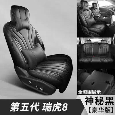 all-season full-coverage seat cushions — Modelə uyğun (Original) oturacaq örtükləri - mysterious-black-deluxe-edition-remarks