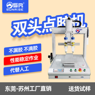 �Ԅ��c�z�C�p�Ͱab�z�a��֧�����S�Ͳ���z�����zuv���z��T�z