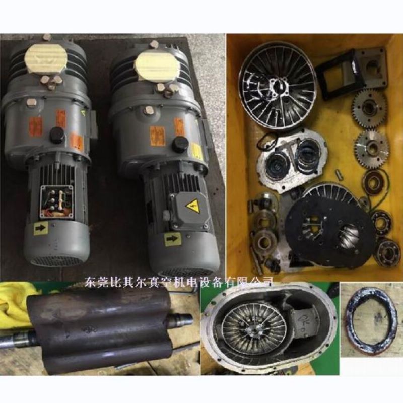 英国EDARDS爱德华EH250罗茨真空泵维修/保养