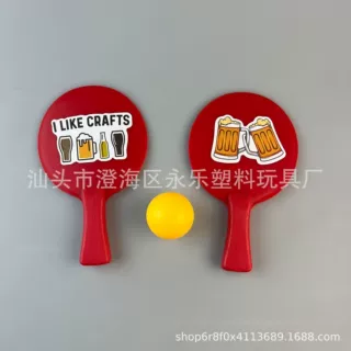 生产定制儿童迷你桌面乒乓球拍带球 体育乒乓套装玩具赠品