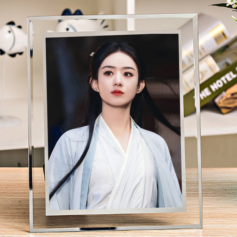 With Fengxing Photo Frame diy Xingzhi Shen Li Zhao Liying Peripheral Gift Bedroom Dormitory Secondary Table