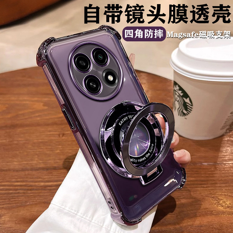 Suitable for Magnetic Stand, Realme16Pro Transparent Phone Case, Electroplated Realme15 Airbag Anti-Fall Cover, K13 Full Cover Suitable for Magnetic Stand, Realme16Pro Transparent Phone Case, Electroplated Realme15 Airbag Anti-Fall Cover, K13 Full Cover