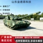 模拟仿真国防大型模型