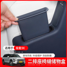 m26O9X΃Ђ߅֙Cռ{܇bƷ