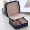 Small square storage system, handheld storage box, accessory, earrings, necklace, ring, jewelry, simple and elegant design