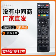 �m��춄��SE8205 E900-S E910���ܾW�j�C픺��b�����Ї���Ÿ���I