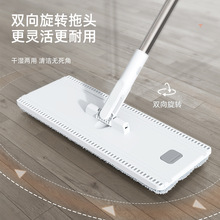 ����ϴ�ϰ����۷��x�ϲ�Ͱ���õ���һ�σ��ذ����ƽ���ϵض�D
