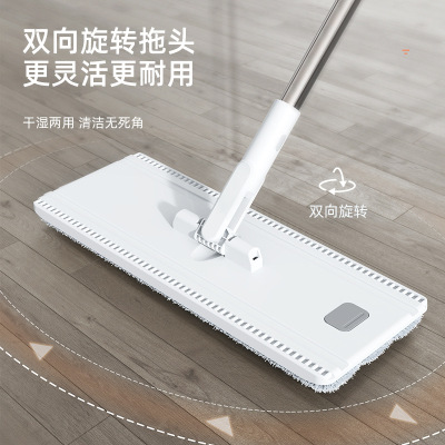 免手洗拖把2021新款自动拖布家用地拖一拖净地板懒人平板拖地墩D