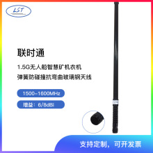 �rͨ���ɲ�����쾀1.5G�o�˴��÷���ײ������������ �L��60CM