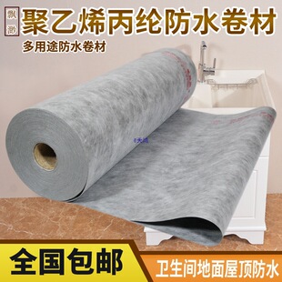 ���]����ˮ��������l���g���ϵ������҃Ⱦ���ϩ��]���߷���