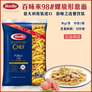 ��ζ����������M������98̖�����Οo���Ӄ�ͯ�����l ţ�Ŵ�n