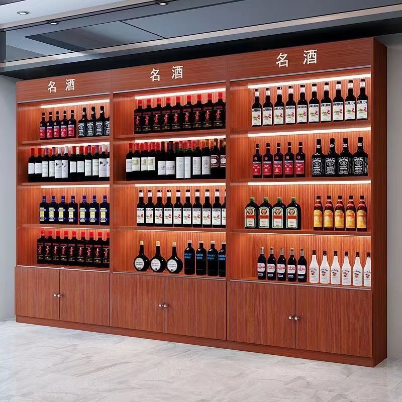 Anti-Theft Glass Door with Lock Wine Cabinet Display Cabinet Container Wine Rack Supermarket Cabinet Tea Cabinet Tobacco and Wine Cabinet White Wine Red Wine Cabinet