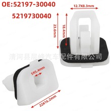 �����ڷ�������ǰ���ո�������˿���̿����������Ͽ���B584