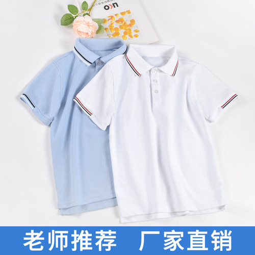 Children's Summer Short Sleeve Polo Shirt Collar Boys White T-shirt Thin School Uniform Top Middle School Class Uniform