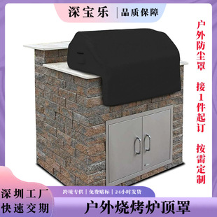 �羳���u��������t��� ���ÿ����� ţ�򲼷�ˮ���������
