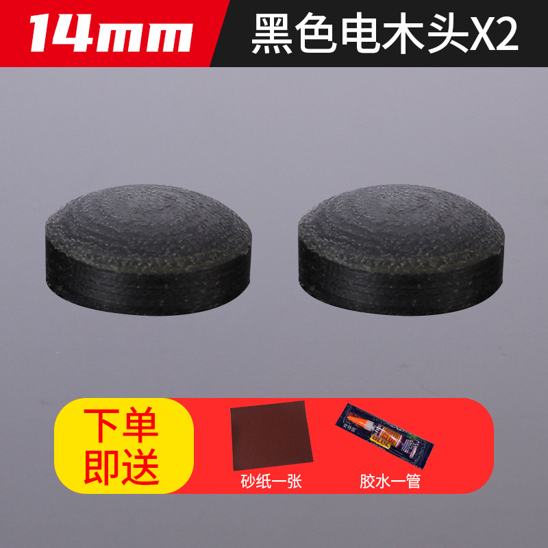 Black jumper pole head 2 glue sandpaper