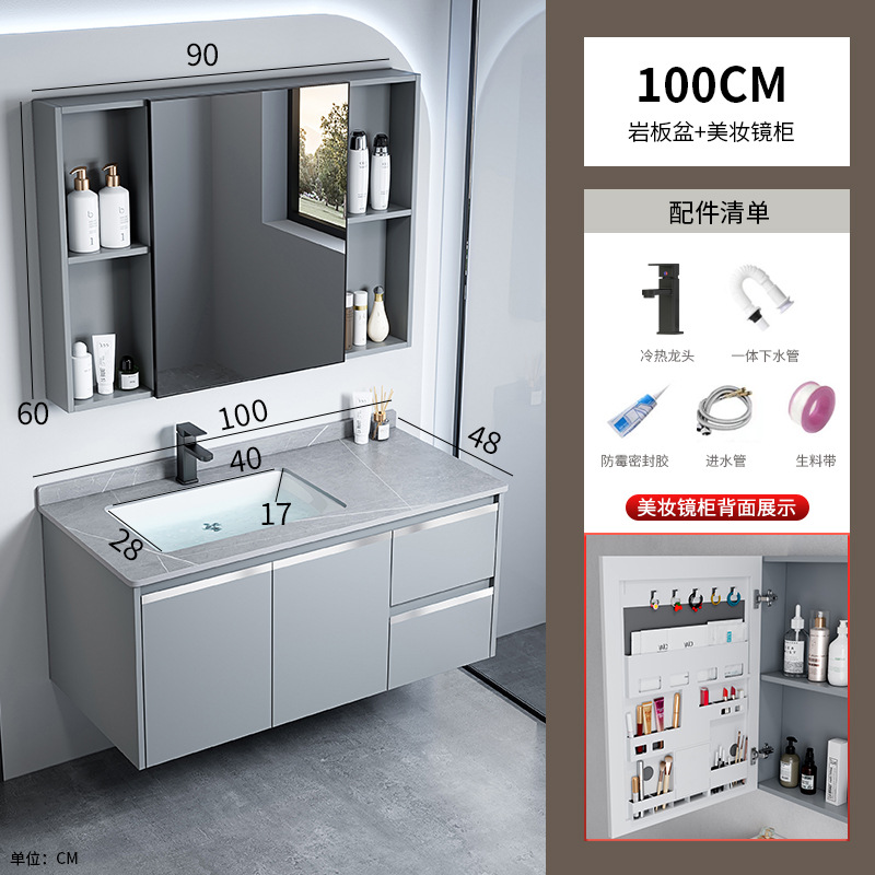 gabinete de baño de aluminio espacio integrado combinación de lavabo cerámico hotel lavabo gabinete lavabo espejo gabinete lavabo piscina