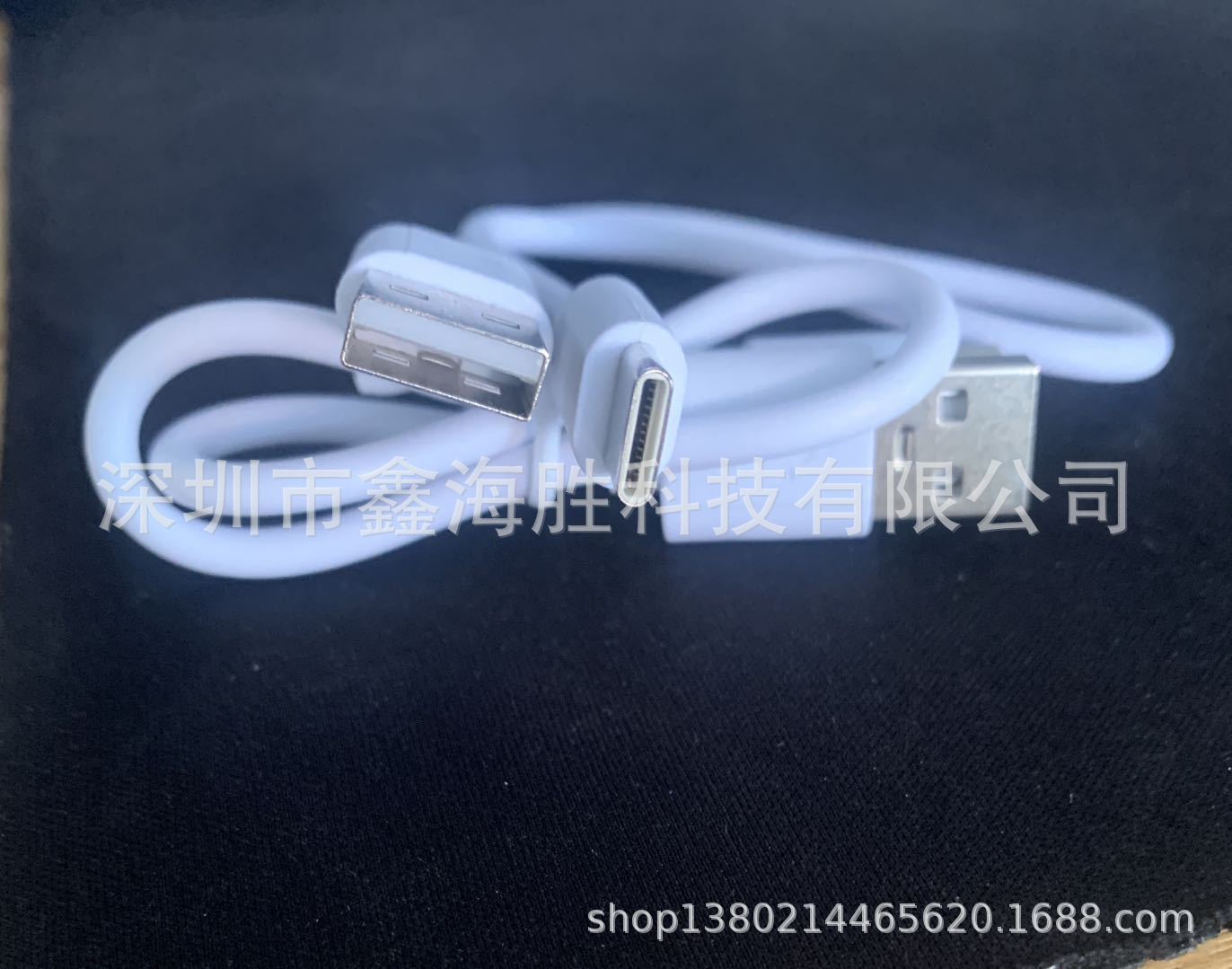 Type-c数据线 手机充电线usb数据线适用华为荣耀小米乐视安卓手机