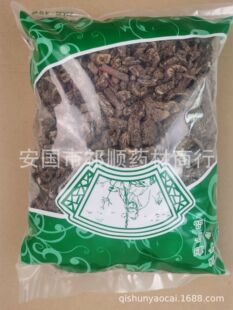 ���l ���ӹ� ����Ѭ���� ©�J��   ©�J