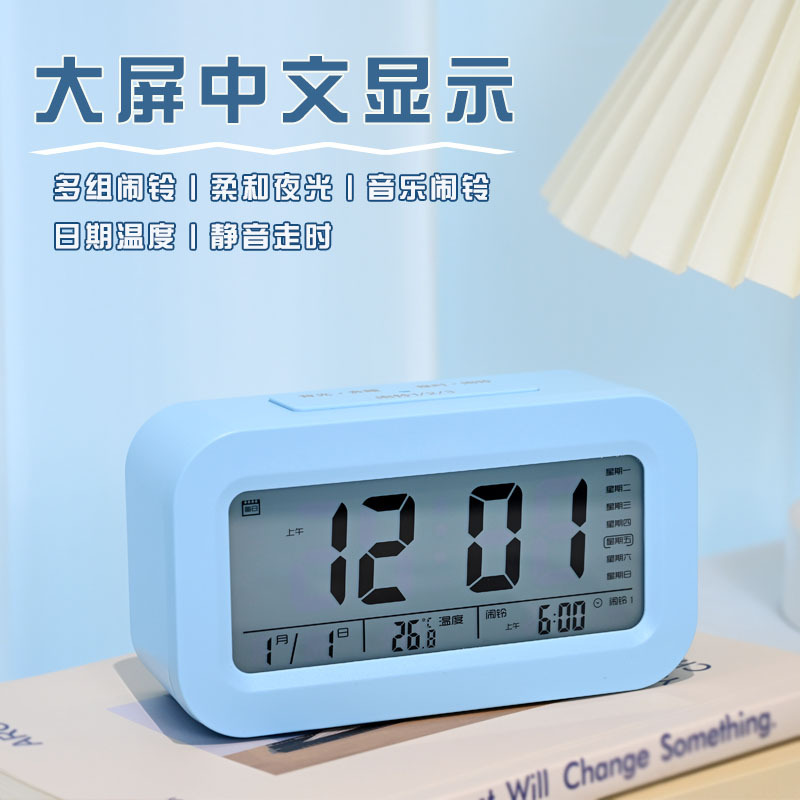 商品图