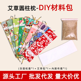 �����i׵��A�����ֹ�diy���ϰ������o�i���B�������������ǹ���