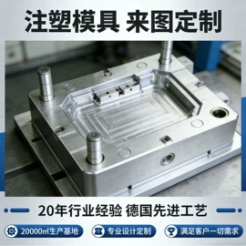 塑料模;橡胶模;冲压模