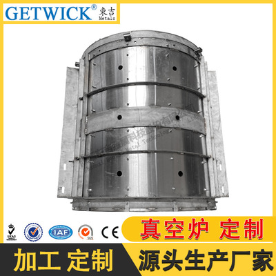 Vacuum furnace Customize Produce High-temperature vacuum furnace Heat Treatment Vacuum furnace Vacuum furnace source Manufactor