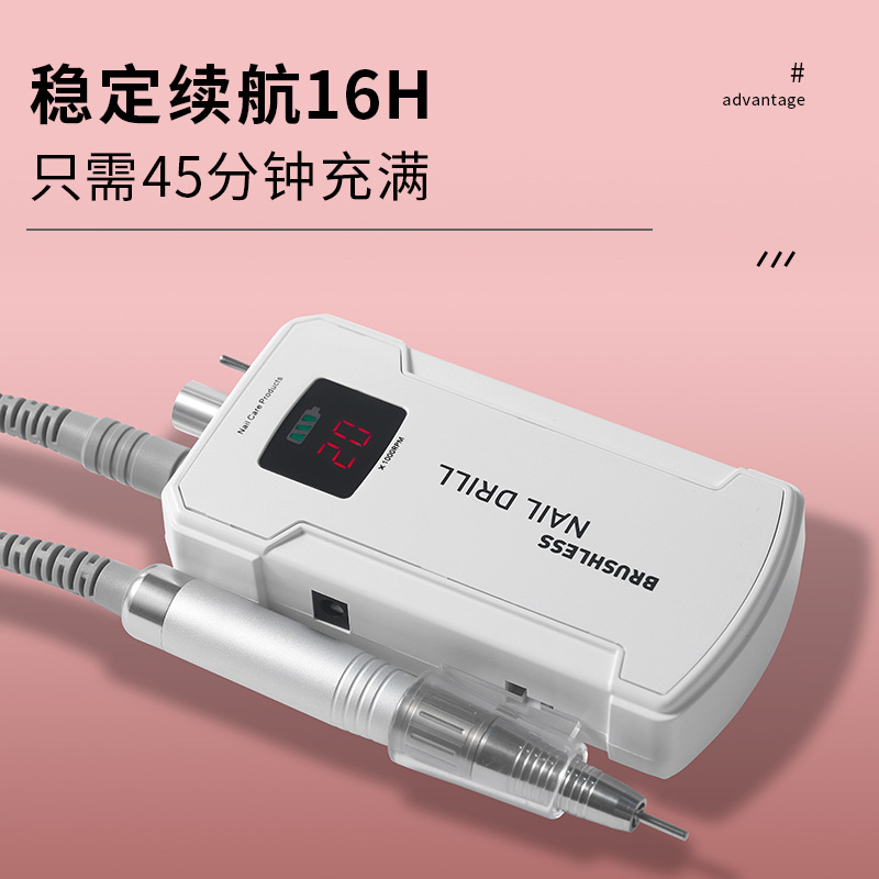 Máquina de pulido de uñas sin escobillas de alta gama Herramienta especial portátil de removedor de uñas recargable de doble pantalla de 35000 vueltas para pelar