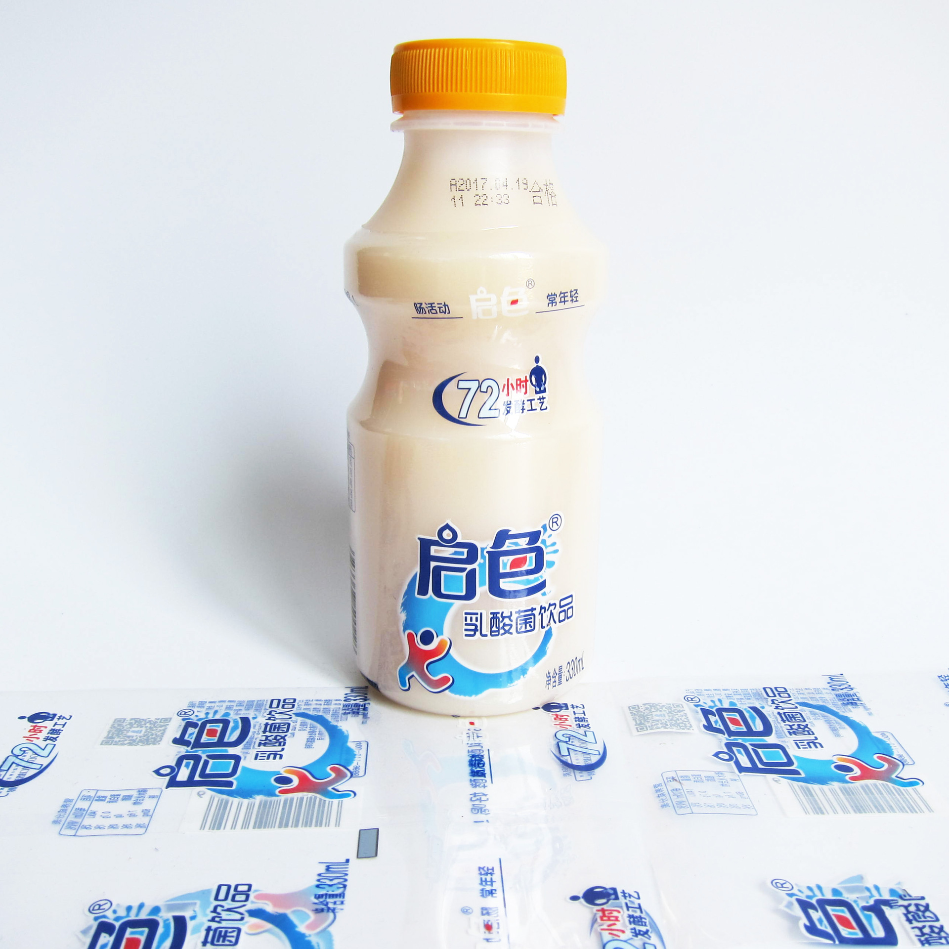 pvc收缩膜果汁饮料瓶身包装膜pet化妆品热缩膜标签塑封膜热缩标签