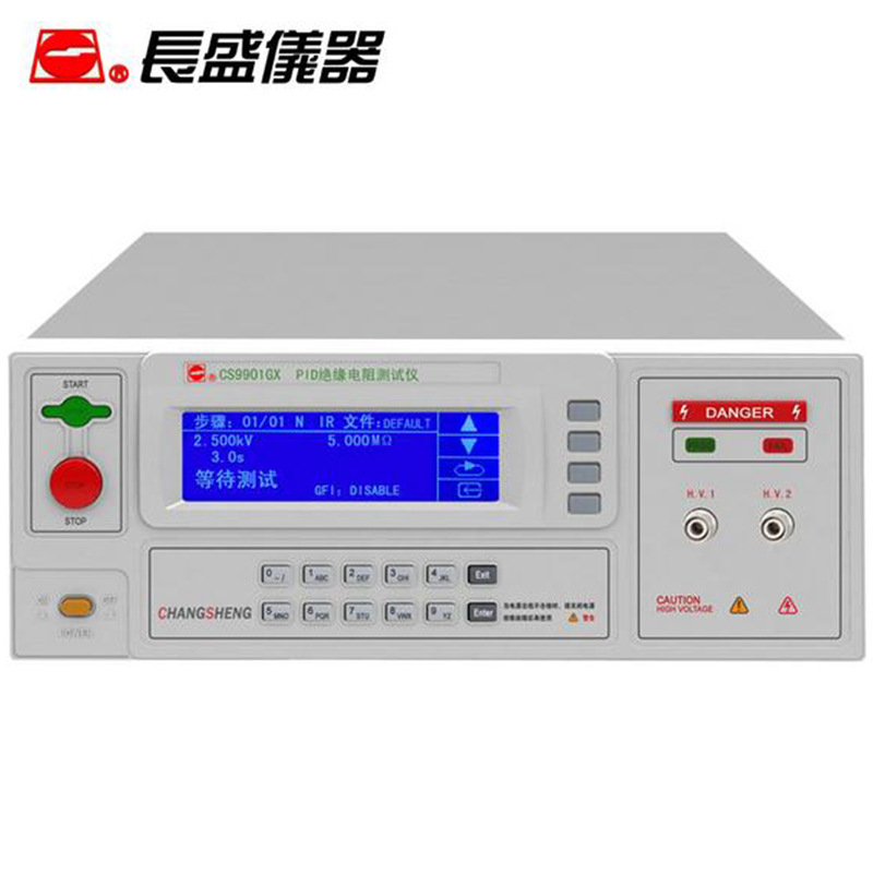 南京长盛CS9901GX CS2676CG CS2676CG-1绝缘PID电阻仪