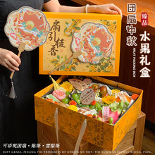 �Ї��Lˮ���YƷ�Є���F��ˮ�����b��10���b���﹝ͨ�ÿպ���