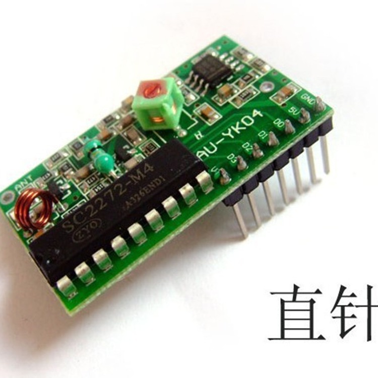 2272M4T4L4带解码超再生接收模块5V7PIN模块四路解码接收模块