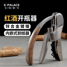 ���üt���_ƿ�����s�Lľ�|�ֱ����Ѿ��_�������^��ƿ����������