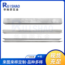 �S��ֱ�� M�XҎ���ȶ�N 9m�� ��͹�X  ����X�� ��߅�X